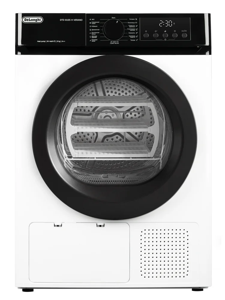 Сушильная машина DeLonghi DTD 8105 H VERANO